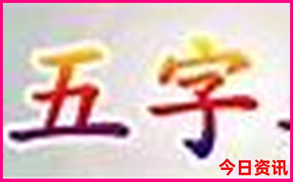 上海7月份适合旅游吗