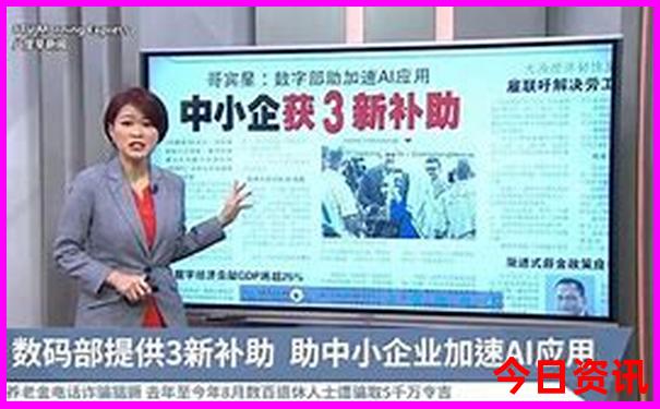 吉林省内景点排名大全